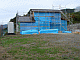 屋根・板金工事
