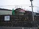 屋根・板金工事